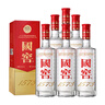 瀘州老窖 國窖1573 濃香型白酒 52度 500ml*6瓶 整箱 五碼新版 曬單實(shí)拍圖