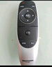 創(chuàng)維原裝創(chuàng)維電視機遙控器YK-6600J/H萬能通用yk8404j 8401 8402 55E710U酷開丫skyworth板 【京倉發(fā)貨】YK-6600J/H｜無語音功能 曬單實拍圖