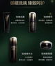 資生堂時光琉璃晚霜15ml 曬后修復(fù)祛斑面霜護(hù)膚品女生日禮物 曬單實拍圖