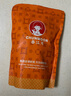 春江月黑芝麻無(wú)花果核桃仁派250g新疆特產(chǎn)即食無(wú)添加獨(dú)立包孕婦零食 曬單實(shí)拍圖