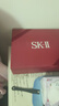 SK-II清瑩嫩膚露160ml爽膚水護膚品水乳套裝禮盒sk2化妝品全套生日禮物 曬單實(shí)拍圖
