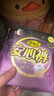自由點(diǎn)安心褲透氣安全褲L-XXL大碼夜安褲防漏褲型衛生巾9包18條京東自營(yíng) 曬單實(shí)拍圖