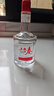 五糧液股份 五糧春第一代濃香型白酒50度 500mL*6瓶整箱原箱裝結(jié)婚喜宴 曬單實拍圖