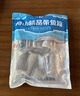 純色本味 舟山精品帶魚(yú)段實(shí)心段700g 中秋 燒烤 一魚(yú)只取肉段 生鮮魚(yú)類(lèi) 曬單實(shí)拍圖