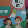 JCZS德國品牌作業(yè)登記本小學(xué)生專(zhuān)用高顏值一年級記家庭作業(yè)小本子加厚記錄本二三年級四年級初中生女孩 男孩款/ 4本(每本100頁(yè)) 曬單實(shí)拍圖