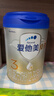 愛他美（Aptamil）卓傲幼兒配方奶粉3段（12—36月齡）800g*6罐  卓傲自護(hù)益生元 曬單實(shí)拍圖