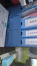 得力（deli）加厚文件框文件筐文件欄桌面收納盒辦公室文件架簡(jiǎn)易立式書(shū)立書(shū)架桌上資料架辦公用品 藍色【三聯(lián)/不帶筆筒】方格鏤空 曬單實(shí)拍圖