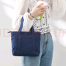 暢印帆布包女ins手提包日韓小包帆布包袋休閑小布包上班手拎包帆布袋 深藍色 曬單實(shí)拍圖