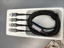 京東京造【Type-C轉三合一】快充線數(shù)據(jù)線100W/30W/15W一拖三適用于蘋果15/16安卓華為mate70小米手機車載 曬單實拍圖