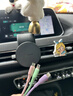倍思C03車(chē)載手機支架磁吸汽車(chē)專(zhuān)用儀表臺磁力調節全車(chē)型通用2025新款 曬單實(shí)拍圖