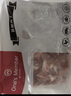 1號(hào)會(huì)員店雞腿肉丁 大塊雞腿肉丁出口級(jí)食材雞腿宮保雞丁辣子雞 凈重2斤 曬單實(shí)拍圖