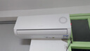 統(tǒng)帥（Leader）海爾智家出品空調(diào)1.5匹/2匹/3匹大掛機(jī)新一級(jí)能效變頻冷暖壁掛式空調(diào)Leαder 1.5匹 一級(jí)能效 【超省電】性價(jià)比新品+自清潔 曬單實(shí)拍圖