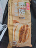 頭廚牛肉餡餅 1040g10片酥皮牛肉餅 兒童早餐半成品速食 拒絕合成肉 曬單實拍圖