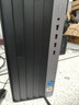 惠普戰99 高性能臺式電腦主機(14代i5-14500 16G 1TSSD)23.8英寸護眼大屏 商用辦公 教育學(xué)習機 曬單實(shí)拍圖