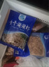 查干湖湖蝦250g*2袋國產(chǎn)淡水湖天然生長(cháng)白蝦新鮮急凍小河蝦源頭直發(fā)包郵 曬單實(shí)拍圖