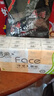 潔柔手帕紙 粉Face4層6片*30包紙巾小包 超迷你便攜 可濕水德國工藝 曬單實拍圖