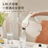 創(chuàng)維（Skyworth）【政府補貼】電熱水壺煮水壺家用燒水壺 1.8L大容量 雙層防燙304不銹鋼內(nèi)膽 大功率快速燒水 S193 曬單實拍圖