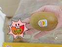 佳沛（zespri）新西蘭  陽(yáng)光金奇異果18粒禮盒優(yōu)選果單果約101-124g 獼猴桃水果 曬單實(shí)拍圖