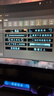 漫步者花再Halo PixelBar深淵字幕歌詞音響電腦桌面音箱 藍(lán)牙6.0RGB燈效 破界黑 曬單實(shí)拍圖