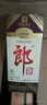 五糧液股份 富貴天下 紅鉆版 濃香型白酒 52度 500mL*6瓶 整箱 中秋送禮 曬單實(shí)拍圖