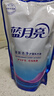 藍(lán)月亮 深層潔凈洗衣液 2.75kg*2+1kg*3袋+500g*3袋 薰衣草香 強(qiáng)效去污 曬單實(shí)拍圖