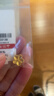 中銀鑫行桃花轉運珠吊墜足金999黃金項鏈掛墜硬金DIY手串送女友禮物 桃花吊墜（克重多退少補） 約0.8g 曬單實(shí)拍圖