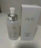 玉蘭油（OLAY）【全新】美白水250ml補(bǔ)水改善暗沉爽膚水護(hù)膚品套裝生日禮物女 曬單實(shí)拍圖