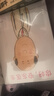 你好，安東醫(yī)生 全4冊系列套裝 幽默搞笑 健康教育 緩解就醫(yī)恐懼 3-6歲親子共讀 愛心樹童書 一升二銜接 小升初銜接 曬單實拍圖