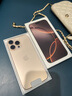 Apple/蘋(píng)果 iPhone 16 Pro Max（A3297）256GB 沙漠色鈦金屬 支持移動(dòng)聯(lián)通電信5G 雙卡雙待手機 曬單實(shí)拍圖