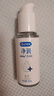 杜蕾斯（durex）凈潤人體醫(yī)用潤滑液60ml 夫妻用潤滑油房事免洗可舔 潤滑劑高潮液 曬單實(shí)拍圖