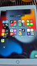 Apple 蘋(píng)果 iPad Air 2/3/4/5/6 M2/M3 二手平板電腦 iPad Air2 曬單實(shí)拍圖