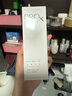 玉蘭油（OLAY）第3代淡斑小白瓶80ml面部精華液祛痘印美白精華煙酰胺生日禮物女 曬單實(shí)拍圖