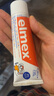 ELMEX艾美適青少年牙膏12-18歲高氟正畸矯正牙齒牙齦清潔護理老爸評測 曬單實拍圖
