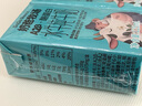 奶爸牧場(chǎng)&秋田滿(mǎn)滿(mǎn)水牛奶A2β純牛奶5.0g蛋白125ml*3嘗鮮裝兒童營(yíng)養高鈣乳 曬單實(shí)拍圖