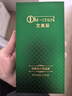 IM-CHEN【原機(jī)色刺繡壓紋】適用華為pura70ultra手機(jī)殼 Pura70Ultra保護(hù)套輕奢超薄全包防摔高端皮革-黑 曬單實(shí)拍圖