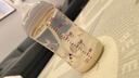 貝親（Pigeon）PPSU雙把手防脹氣奶瓶240ml 貓頭鷹 L號奶嘴 6月+ AA221 曬單實(shí)拍圖