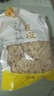 鮮窩窩 豆皮1100g 油豆皮豆腐皮涼拌菜火鍋食材 干豆皮腐竹皮豆制品干貨 曬單實拍圖