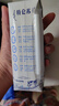 蒙牛特侖蘇低脂純牛奶250ml×16盒  健身減脂 送禮盒裝 曬單實(shí)拍圖