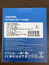三星（SAMSUNG）1TB Type-c接口 移動(dòng)固態(tài)硬盤(pán) T7 Shield魔力藍 NVMe讀速1050MB/s  手機直連筆記本外接 三防保護 曬單實(shí)拍圖