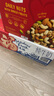紐麥福(Meadow Fresh) 新西蘭進(jìn)口 全脂高鈣純牛奶 200ml*30 200mL*30盒 曬單實(shí)拍圖