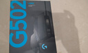 羅技（G） G502 HERO主宰者 有線鼠標 游戲鼠標 吃雞鼠標 電競鼠標宏編程可配重HERO引擎 禮盒送男友 G502HERO+禮品多選二 曬單實拍圖