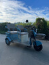 安路騎 ON ROAD RIDING小型家用電動三輪車接送孩子電瓶車老人休閑代步拉貨三輪車 60V/1000W/實標正品22A鋰電100里 曬單實拍圖