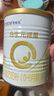 合生元新客禮包升級(jí)版 含派星1段(0-6個(gè)月) 350g 新國(guó)標(biāo) 曬單實(shí)拍圖