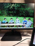 HKC 23.8英寸顯示器 2K IPS屏 100Hz 90%DCI-P3色域 低藍光不閃屏 電子書(shū)模式 窄邊框 家用辦公優(yōu)選 99%sRGB S2416Q 曬單實(shí)拍圖