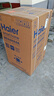 海爾（Haier）波輪洗衣機(jī)小型全自動(dòng)8KG家用XQB80-Z10D0京東自營(yíng)家電國(guó)家補(bǔ)貼以舊換新一級(jí)能效宿舍出租房單脫水 曬單實(shí)拍圖