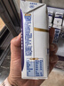 舒化零乳糖牛奶整箱 全脂型220ml*24盒 0乳糖營養(yǎng)舒化 禮盒裝 5月產(chǎn) 曬單實(shí)拍圖