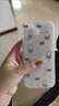 初旋律小清新星星米菲兔適用蘋(píng)果17手機殼iPhone16promax/15/14/13/12/X 【晶透白光-彩繪星星米菲兔TJ1022】單殼 蘋(píng)果17 曬單實(shí)拍圖