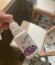艾珂斯AUKSUN乳糖酶滴劑冷鏈酸性15ml新生嬰幼兒寶寶乳糖不耐受黃金活酶 曬單實(shí)拍圖