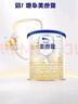 愛(ài)他美（Aptamil）卓傲幼兒配方奶粉3段（12—36月齡）800g*6罐  愛(ài)他美卓傲 曬單實(shí)拍圖