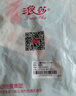 浪莎（LangSha）兒童睡衣男童夏季薄款莫代爾青少年七分袖家居服套裝 藍色 170 曬單實(shí)拍圖